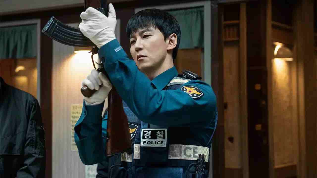 Trigger – Netflix Kim Nam Gil-